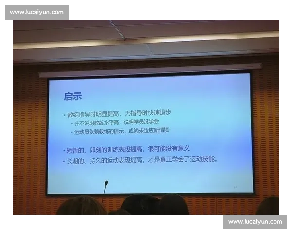 以训练用球为核心打造专业运动技能提升的科学训练新方案全面体系