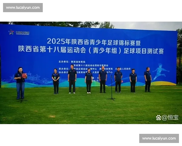 以竞技赛场为核心展现拼搏精神与城市活力的体育盛会新篇章时代风采