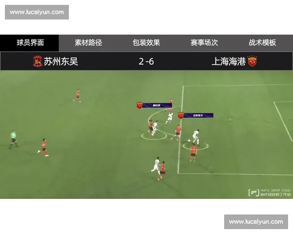 直接任意球战术分析与应用探讨 如何提高球队得分效率